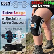 1pc- Extra Large Open Wearable Compression Knee Brace With Cross Straps, 4 Bilateral Spring Support 