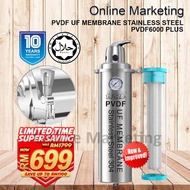 IPRO Stainless Steel Outdoor Ultrafiltration UF Membrane Water Filter Purifier PVDF6000 PLUS - Clamp