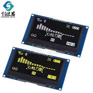 8 cm OLED LCD Display Module SPI Serial Port 12864 Pixel Display Module