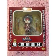 Nendoroid Yukimura Sanada #210 from Good Smile Company Japan