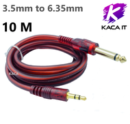 1.5-10Meter 3.5mm to 6.35mm Adapter Aux Cable for Mixer Amplifier CD Player Speaker Gold Plated 3.5 Jack to 6.5 Jack Male Audio Cable