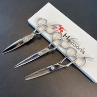 HUDONG left-handed hair scissors