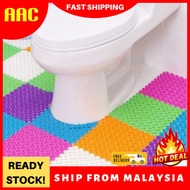 READY STOCK AAC Pelapik Anti Licin Lantai Bilik Air Non Slip Splicing Floor Mat Bathroom Toilet Mat 