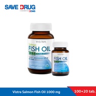 VISTRA Fish Oil 1000mg. 100+20 CAPS VISTRA FISH OIL EXTRA VALUE PACK 1,000MG 100+20 แคปซูล