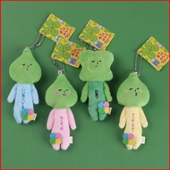 SQ5 YUKIO Plushie Four-Leaf Clover Lucky Series Plush Keychain Bag Charm QS5