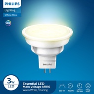 Philips Lampu LED Essential MR16 3-35W Kuning