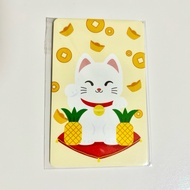 Fortune Cat Ezlink Card 招财猫