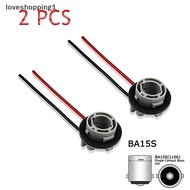 loveshopping1 2Pcs 1156 Bulb Soet BA15S Lamp Holder P21W Adapter Base Connector
 MY