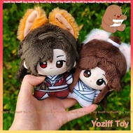 Heaven Official’s Blessing Hua Cheng Xie Lian 10cm Cotton Doll Sea Star Plush Toys Cute Dress-up Gif