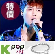 物超所值韓國人氣明星款심플체인手鏈 正韓進口ASMAMA官方正品 EXO LAY 張藝興 同款亮銀圓環細手鍊手環