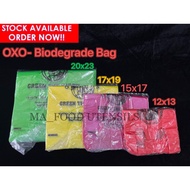 OXO - Biodegradable Plastic Bag 12"x13"/15"x17"/17"x19"/20"x23"