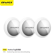 Awei P50 มินิติดตามป้องกันการสูญเสีย GPS พร้อมแจ้งเตือน Buzzer Smart Locator สัตว์เลี้ยงเด็ก Keys Wa