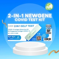 Newgene 1's self test kit (saliva/nasal swab) (Exp: 3/2024)