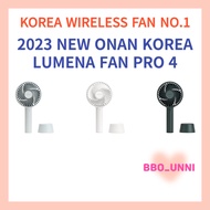 2023 NEW LUMENA FAN PRO 4 PORTABLE HANDY FAN