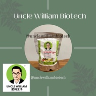 Uncle William Biotech 9-9-9-9S+3MgO+TE Organic Fertiliser 1kg(SOP Based)