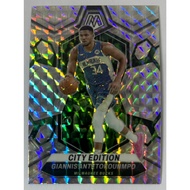 2023-2024 Panini Mosaic 279 Giannis Antetokounmpo City Edition