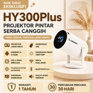 HY300Plus】Projektor / naik taraf eksklusif Android 14/2 + 16GB, 1280 * 720P, Bluetooth Wireless USB 