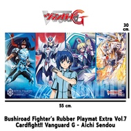 Bushiroad Fighter's Rubber Play Mat Extra Vol.7 Cardfight Vanguard G Aichi Sendou