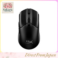 HyperX Pulsefire Haste 2 Core Wireless Gaming Mouse - Lightweight Dual Wireless (2.4GHz / Bluetooth)