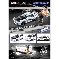 INNO MODELS INNO64 X TINY 1/64 NISSAN SKYLINE GT-R R32 BRUCE LEE
