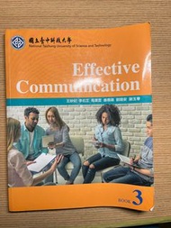 台中科大英文用書/effective communication