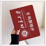 Suitable for ipad Protective Case 2021 with Pen Slot Apple air5/6/2 Protective Case Tablet ipad9/10 