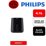 Philips Air Fryer With Rapid Air Technology (4.1 L) HD9200 HD9200/91