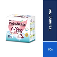Petcare Pet Sheets 60cm x 45cm 50s