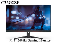 AOC C32G2ZE 31.5" 240Hz Gaming Monitor 240HZ