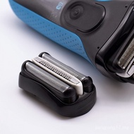 Suitable for Braun Razor 32S 21B 32B 21S Head Accessories Head Accessories Net Cover 3 Series Knife 