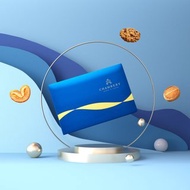 【香貝里】流錦禮盒(靛水藍)/蝴蝶酥/伴手禮/端午禮盒