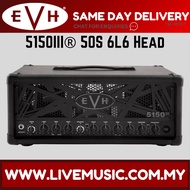 EVH 5150 III 50S 6L6 Tube 50W Guitar Amplifier Head, Black
