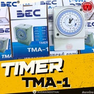 BEC Timer TMA-1 24-Hour There Is A Backup Battery Analog Timer.