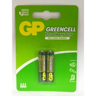 GP GreenCell EHD 2S AAA