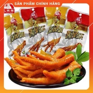 Package of 30c Sichuan Chicken Feet, Spicy Chicken Feet, Snacks