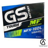 แบตเตอรี่รถยนต์ GS MFX (แบตเตอรี่กึ่งน้ำกึ่งแห้ง) 40-100 แอมป์