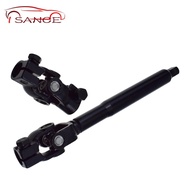 Upper Steering Shaft Kit  8L8Z3B676D 8L8Z3B676E For Ford Escape Mercury Mariner 2008-2012