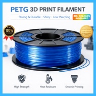 3D printing filament | PETG