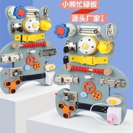 Little Bear Toy Board Unlock Wall Busy Music Busy Game Board Montessori Organ Block Children 7NPT