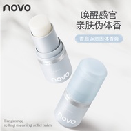 Novo Solid Perfume for Women Long Lasting Fragrance Portable Solid Perfume Stick Scented Balm Travel