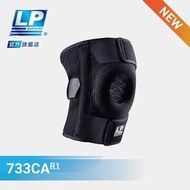 LP 733CAR1  Knee brace 高透氣彈簧支撐型護膝