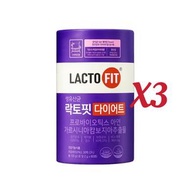 LACTO-FIT - 【3盒】韓國鐘根堂LACTO-FIT 新品藤黃果乳酸菌/益生菌紫色 【平行進口】8805915695219_3 EXP.2027.03.16