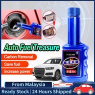 Auto FuelTreasure Engine Cleaner (Authentic) PUGU Fuel Addictive Fuel System Cleaner Carbon Removal 燃油系统清洁剂 燃油宝