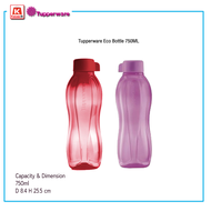 ขวดน้ำดื่ม Tupperware Eco Bottle (1) 750ml (assorted colors) สุ่มสี