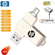 HP 4 ใน 1 1TB iphone OTG Pendrive OTG USB Flash Drive Android TypeC ไฟฟ้า USB 3.0 พอร์ตความเร็วสูง จ