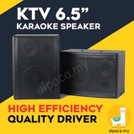 [1 Pasang / 1 Pair] 6.5" KTV Karaoke Speaker System 6.5 INCH Home Woofer Set Box