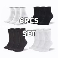 3/6/12Pairs of Set Socks men's and women's mid-cut sports socks long basketball socks