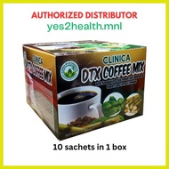 ▦ ✧ ☈ DTX Coffee Mix 10 sachets