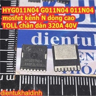 3pcs HYG011N04 G011N04 011N04 high current N-channel mosfet DFN5*6 pin 165A 40V TOLL 320A kde4209