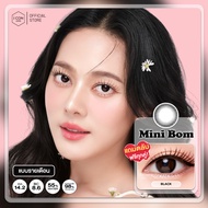 คอนแทคเลนส์ รุ่น Mini Bom Black (ขนาดมินิ) - คิตตี้ คาวาอิ Kitty Kawaii (แบบขวด)